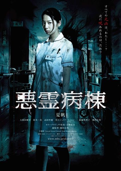缅因州驾驶执照假的多少钱